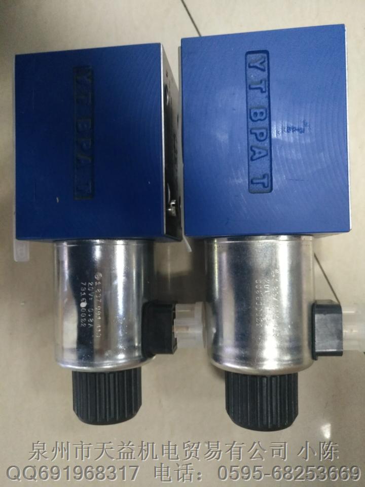 4WRBA10EA75-20 G24K4 M-828     力士樂(lè)比列閥