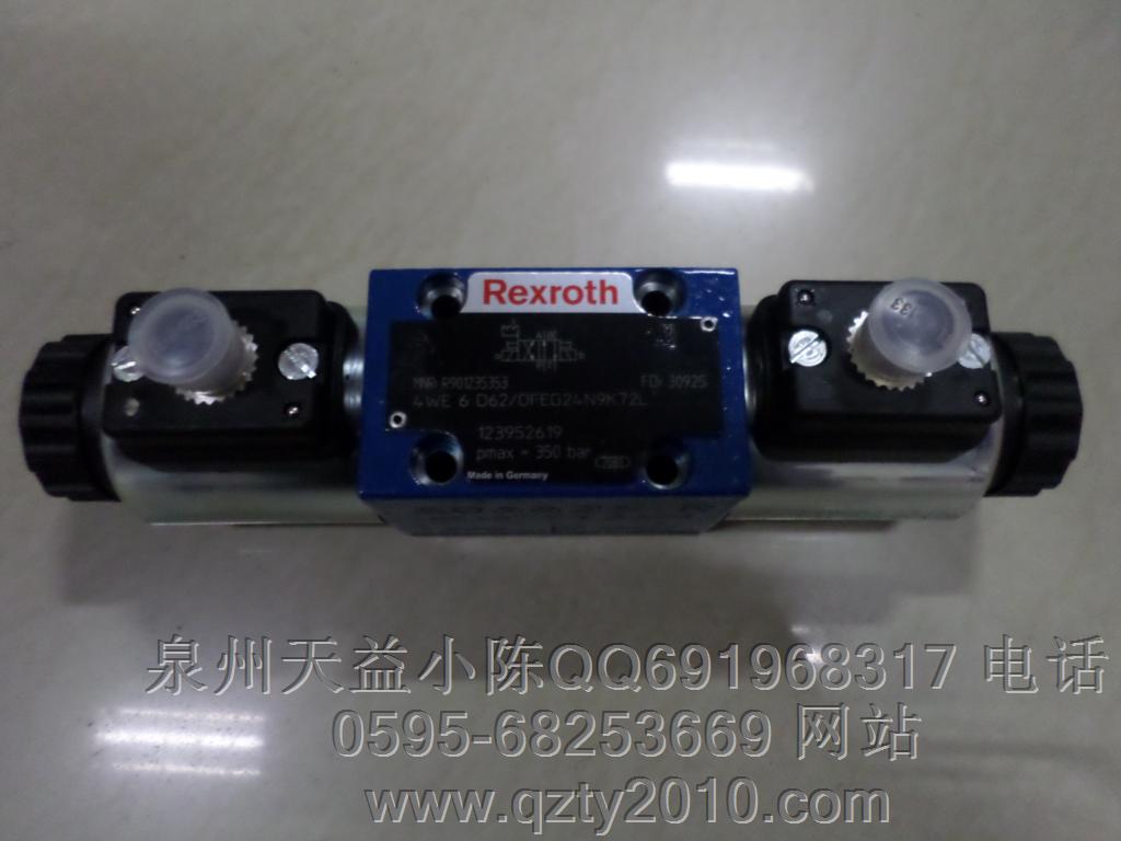 4WE6D62 OFEG24N9K72L.JPG