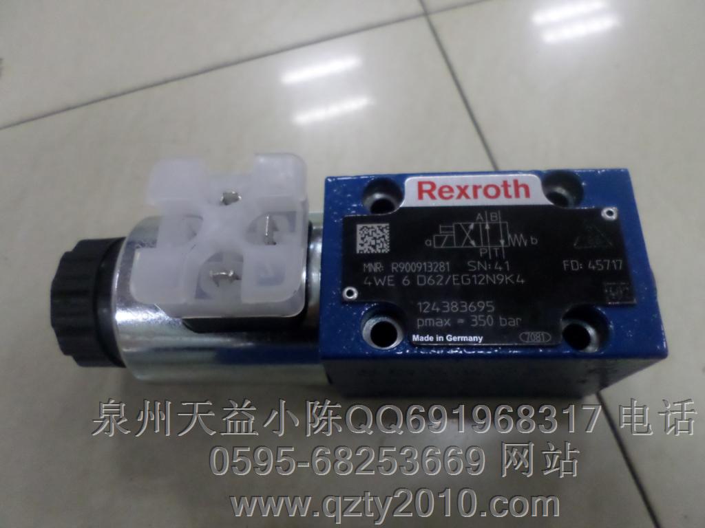 4WE6D62EG12N9K4 R900913281.JPG