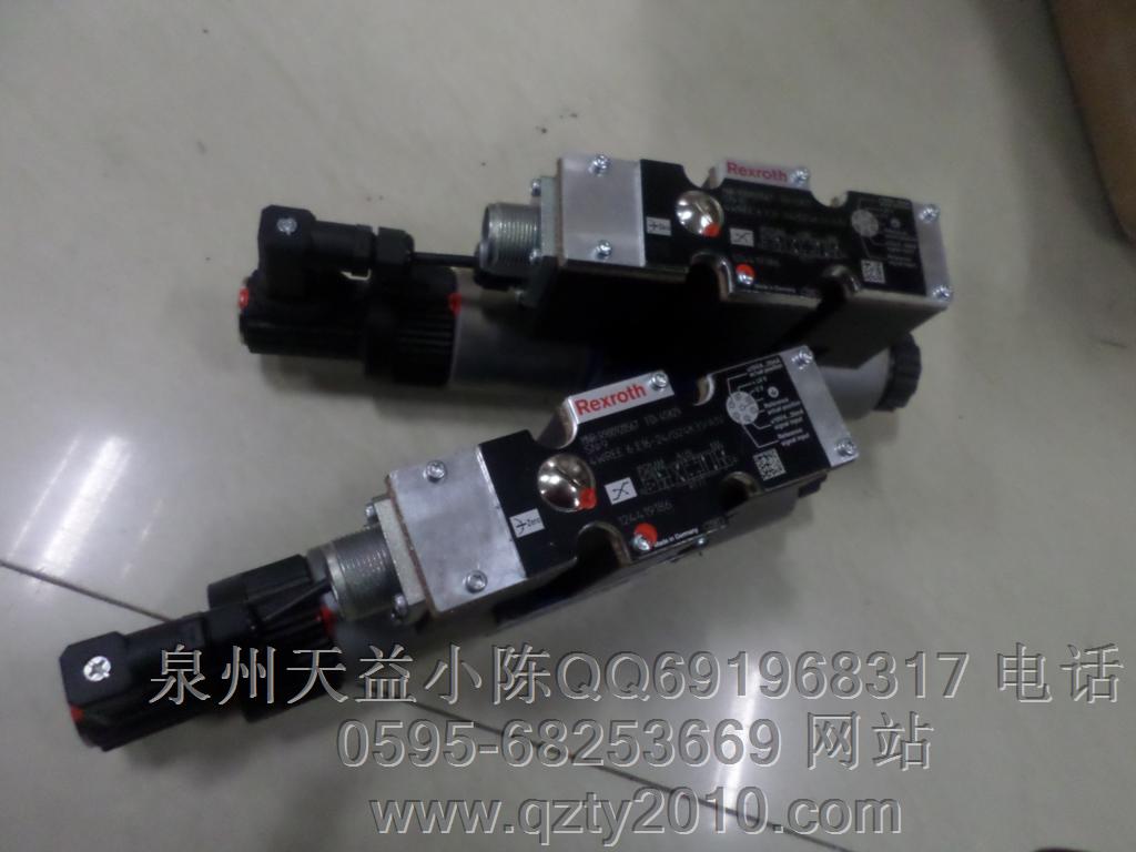 4WRAE6E30-2XG24K31A1V.JPG