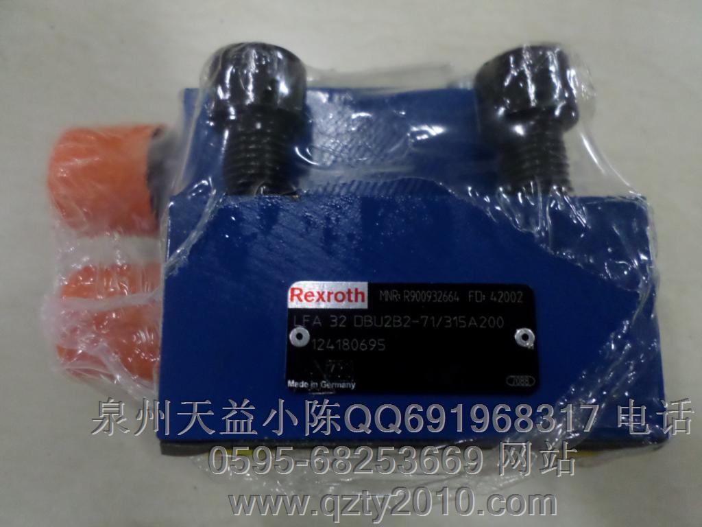 LFA32DBU2B2-71315A200.JPG