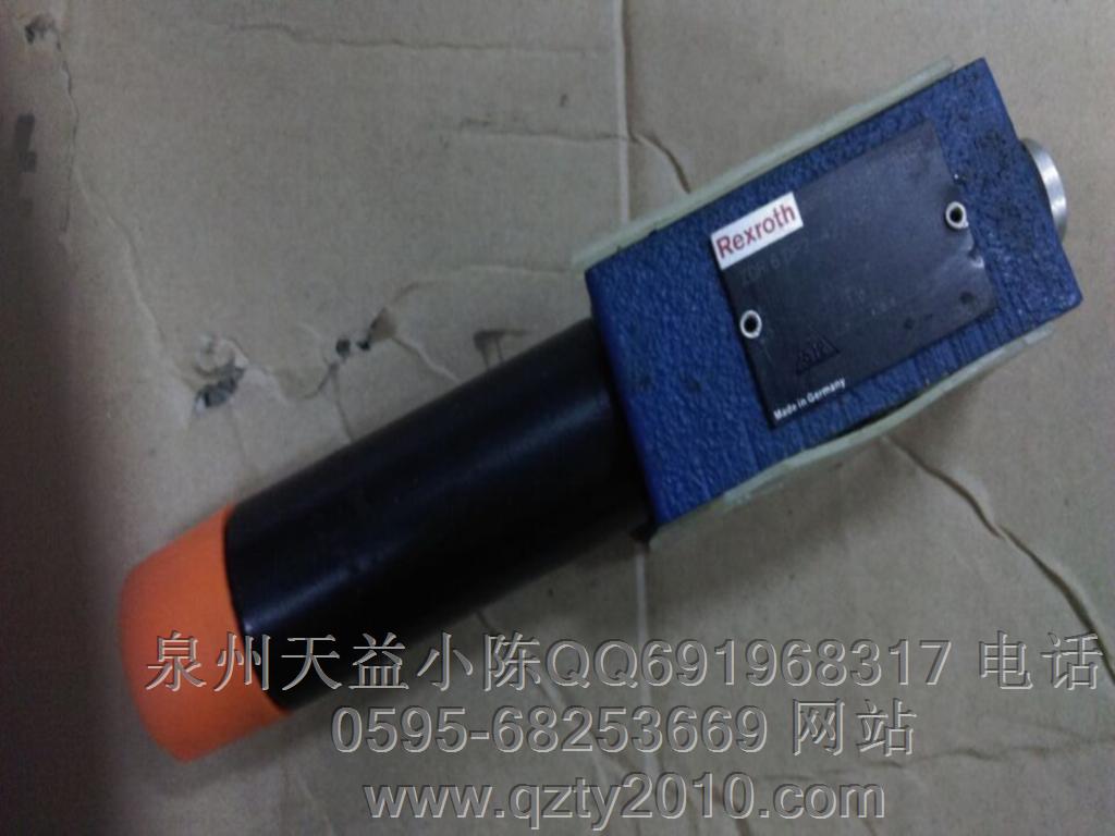 ZDR6DP2-42150YM.JPG
