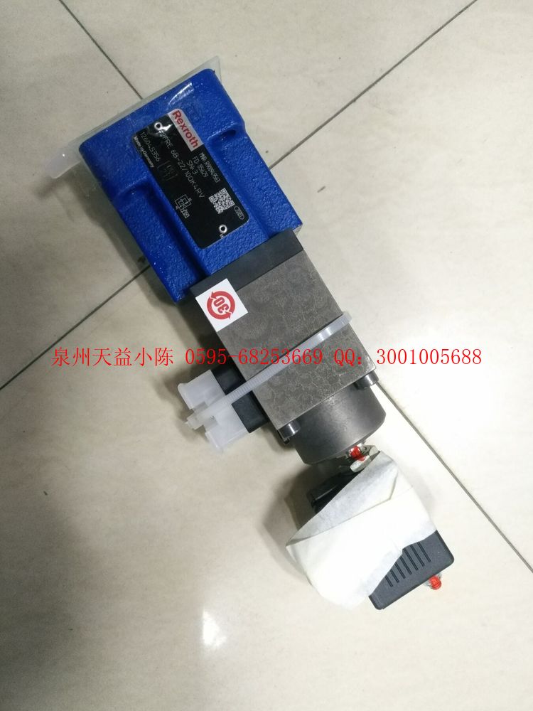 天益機(jī)電 力士樂型號(hào)表 Bosch-Rexroth Seite 11