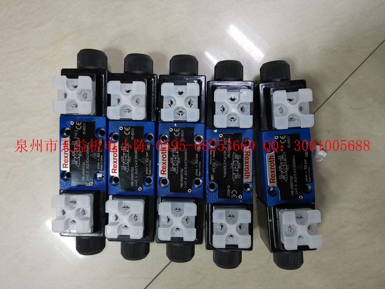 天益機(jī)電 力士樂型號(hào)表 Bosch-Rexroth Seite 15