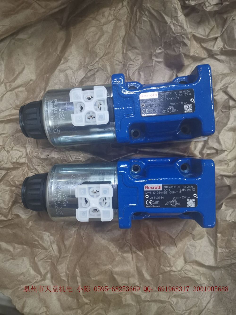 天益機(jī)電 力士樂型號(hào)表 Bosch-Rexroth Seite 17