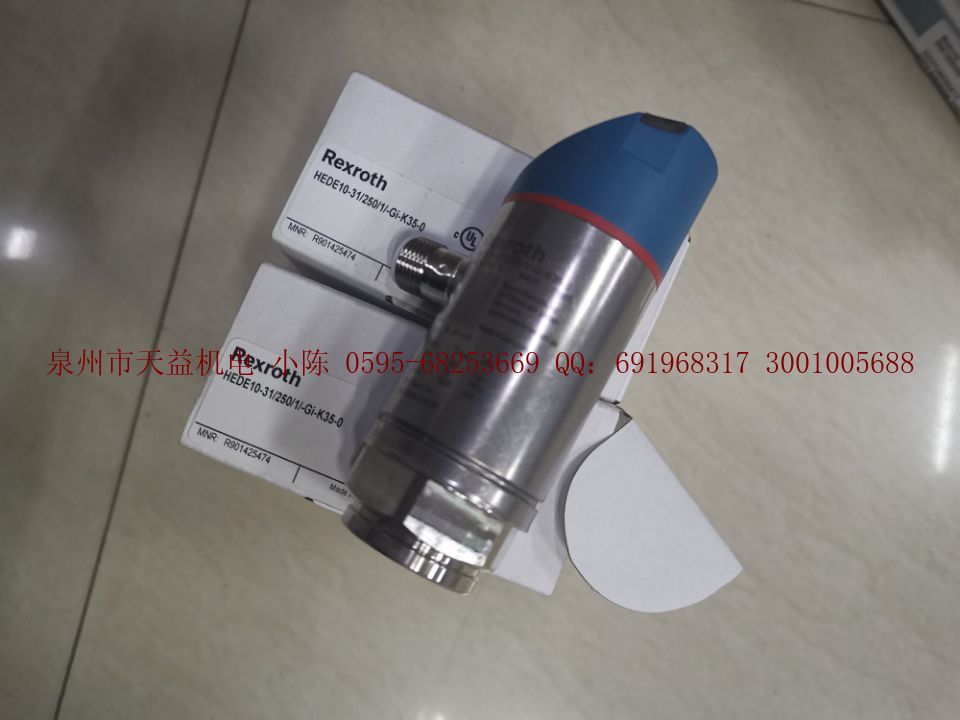 天益機(jī)電 力士樂型號表 Bosch-Rexroth Seite 25