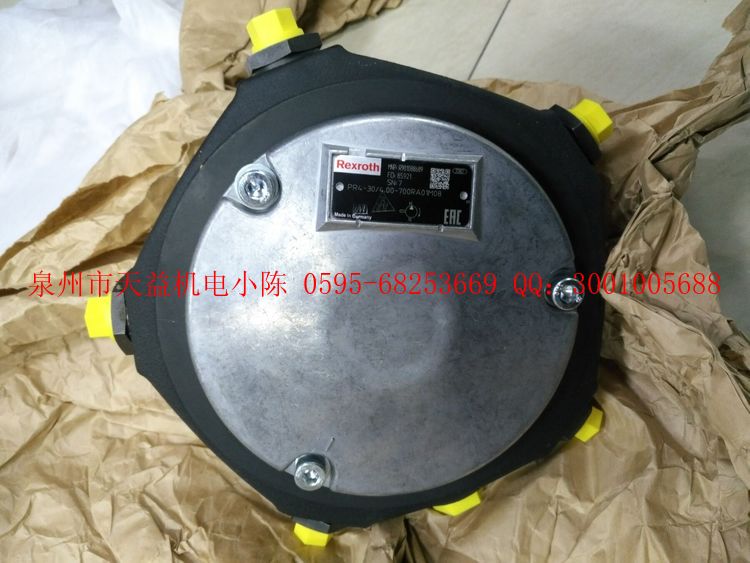 天益機(jī)電 力士樂型號表 Bosch-Rexroth Seite 27