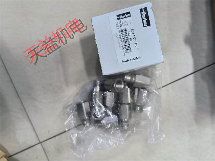 3614 06 13  樂可利產(chǎn)品