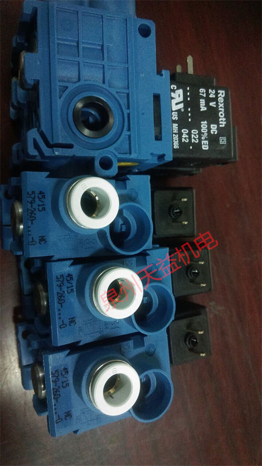 天益機(jī)電供應(yīng)  "R412004418" "5792600220" "5727940220" "0820055051 2" "8940411902"   AVENTICS  氣動(dòng)產(chǎn)品