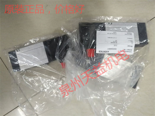 天益機電安沃馳 Aventics氣動產(chǎn)品"0820035026" "0820044001" "0821300350 " "R412006251 " "0830100489" 