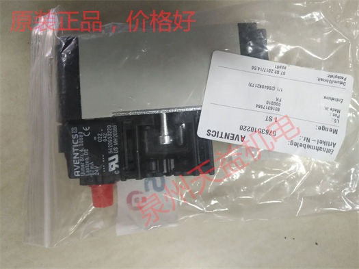 益機電安沃馳 Aventics氣動產(chǎn)品 "0822433201" "5763510220" "5610141510 (" "5802700000" "5813230000" 