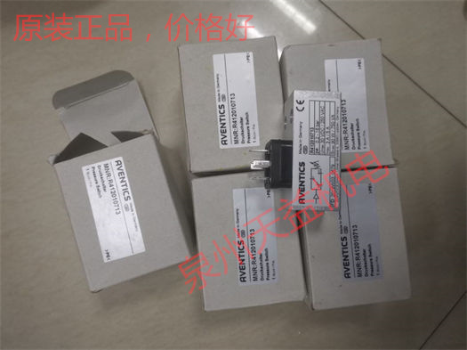 天益機(jī)電安沃馳 Aventics氣動(dòng)產(chǎn)品  "0822406341 " "R412010713 " "0822406341" "0830100372" "0821000002" 