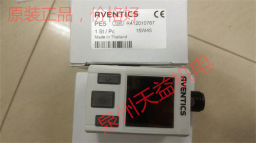 天益機(jī)電安沃馳 Aventics氣動(dòng)產(chǎn)品  "0820058761" "R412010767" 