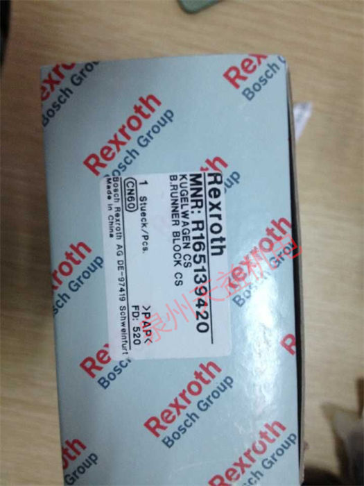 天益機(jī)電力士樂(lè)工業(yè)產(chǎn)品"PGH5-3X 080RE11VU2 2" "R165139420" "0811403021 4WRBA10EA64-20 G24N9Z4M" "DBETBEX-1X 80G2