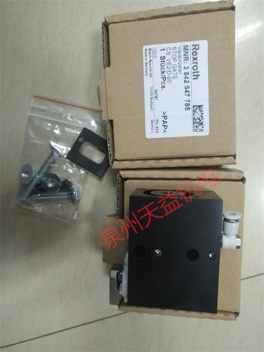 天益機電力士樂工業(yè)產(chǎn)品  "1817005840" "3842547785 2" "R900006562 AB33-10 D2-50" "R044281301" 