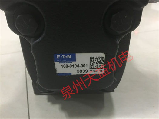 天益機電 VICKERS 工業(yè)產(chǎn)品  "C-507826 (2)" "1690104001" "C2-820 2" "C2-820" 