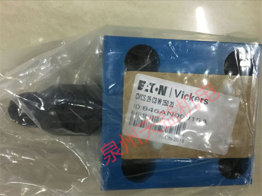 天益機電 VICKERS 工業(yè)產(chǎn)品  "CVCS-25-D3-20" "CVCS 25 C3 W 250 20" "CVCS 25 N 20" "CVCS-25-C3-W-350-20" 