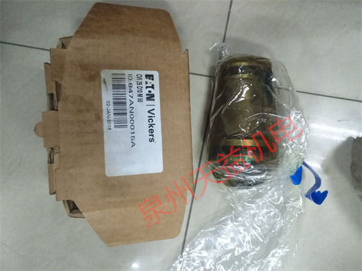 天益機電 VICKERS 工業(yè)產(chǎn)品 "CVI 40 D10 M50" "CVI 25 D10 M 50 (2)" "CVI 25 D10 M 50" "CVI 40 D10 M50 2" 