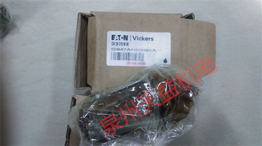 天益機電 VICKERS 工業(yè)產(chǎn)品 "ddd" "CVI-25-D10-H-50" "CVI-25-D15-M-50" "D-507834" 