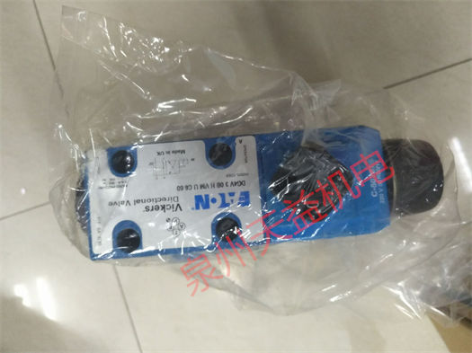 天益機電 VICKERS 工業(yè)產(chǎn)品 "DG4V 3 0C MU ED6 60" "DG4V 3 0B H VM U C6 60" "DG4V 3 0B M U H7 60" "DG4V 3 0B MU