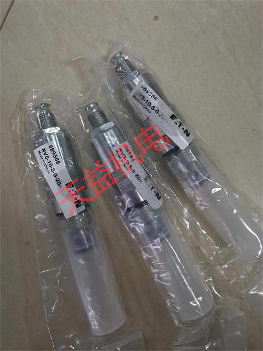 天益機電 VICKERS 工業(yè)產品 "RZGA-A-010 100 PA-M 7 22 1" "RV5-10-S-0-20" "RV5-10-S-0-20_副本" "RVTS-04-3 YUTIEN