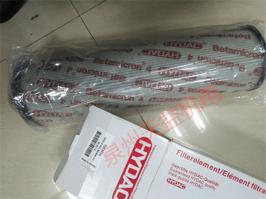 天益機電 HYDAC 工業(yè)產品 "913800" "0850R020BN4HC-V" "2600R003BN4HC -B6-SFREE" "913800 "