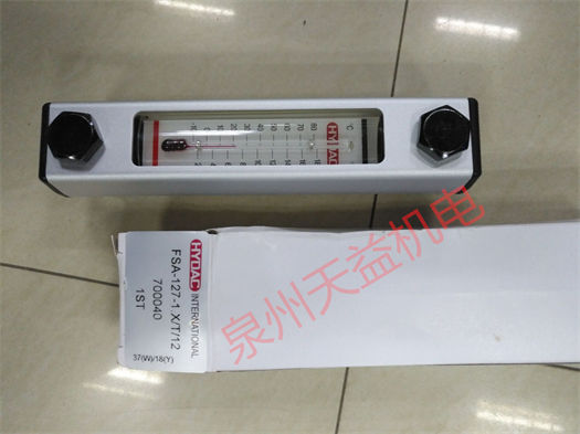 天益機(jī)電 HYDAC 工業(yè)產(chǎn)品 "WSM10120Y-01-C-N-230AG" "WSM 10120ZR-01-C-N" "DB4E-012-250V210" "FSA-127-1.X T 12" 