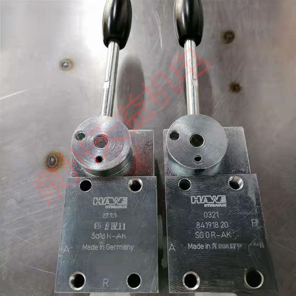SG1W-AKS.jpg