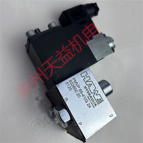 天益機電HAWE哈威產(chǎn)品 "R19.3" "PMVP65-41 G24 " "PMVP6-42 G24 " "HRP5V"