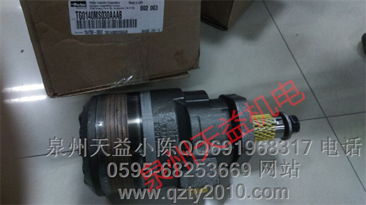 天益機電PARKER工業(yè)產(chǎn)品 "N0674 2-012" "TG0140MS030AAAB" "G01098Q" "N0674 2-014" "D1VW008CNJW91" 