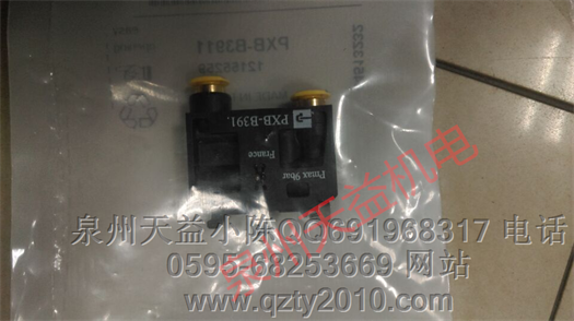 天益機電PARKER工業(yè)產(chǎn)品 "SCK-400-05-55 2" "PXB-B3911 " "FR7506Q5029" "CLIP1400" "313-DXPK " 