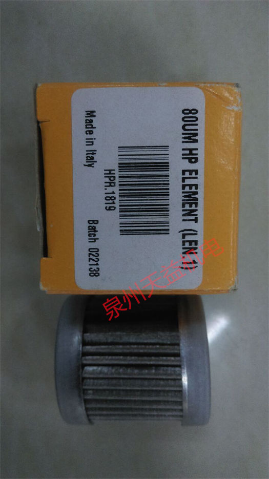 天益機電PARKER工業(yè)產(chǎn)品 "PHS541S-15 1" "HPR.1819" "07E43A13AC" "B511ACH53C" "GMA3 10L71"