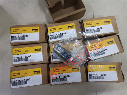 天益機電PARKER工業(yè)產(chǎn)品 "202120" "RP51A-3000 " "SMB60301.489S1I644 " "EF41-EE0" "4202504820"
