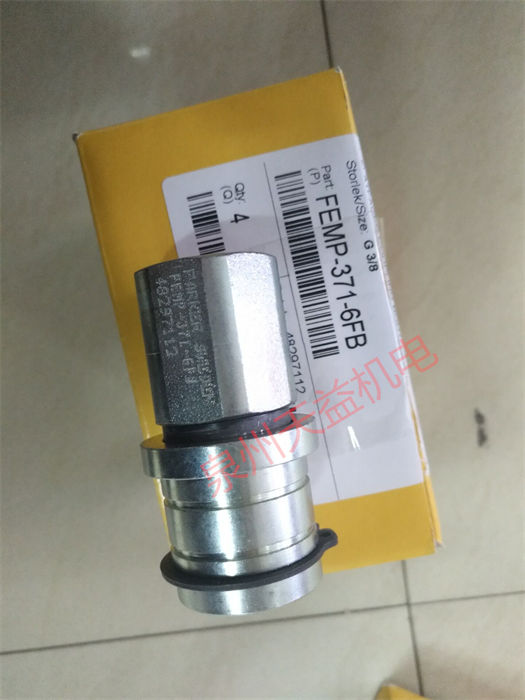 天益機電PARKER工業(yè)產(chǎn)品  "495905C2" "FEMP-371-6FB" "P1D-S063MS-0520 2" "BH2-61"EL10LMEDCF" 