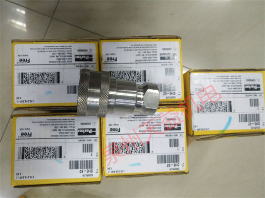 天益機(jī)電PARKER工業(yè)產(chǎn)品 "347N33" "HLS3M3 " "SH6-62" "B7F3000XXA" "P3NRA18BNN"