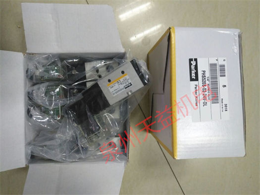 天益機(jī)電供應(yīng)"T6E 072 2R03 A1 2" "PHS520S-02-24V-DL" "PHS541D-15-220V-D" "D1SE82BNJW" "4VG-SS"