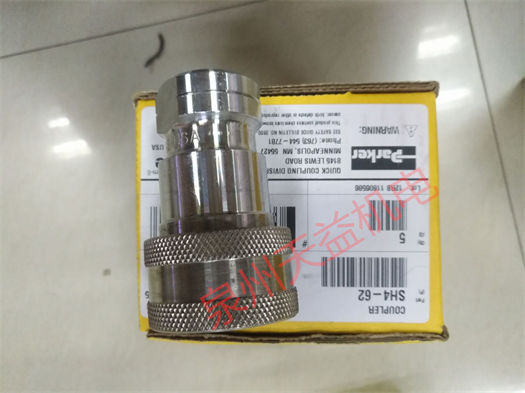 天益機(jī)電供應(yīng)"WH38SRKDSOMDCF " "SH4-62" "PD343 " "PRDM2PP06SVG20" "PK402HLL01"