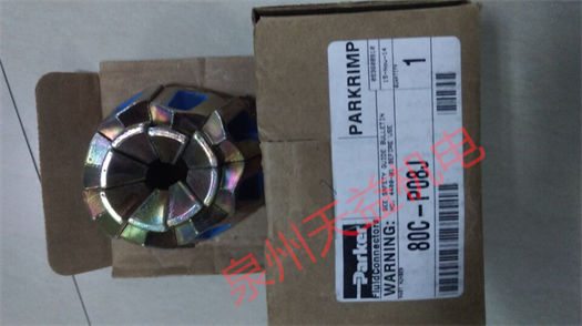 天益機電PARKER工業(yè)產(chǎn)品"PWDXXA-400" "80C-P08J" "PA15S2G4R050S" "P2D8V32C5 (2)" "PCL401-04-HK27-101" 