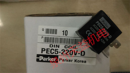 天益機(jī)電PARKER工業(yè)產(chǎn)品"930544Q " "PEC5-220V-D" "P3NKA00ESG" "1100P04 0027" "E121K67-2995-481865C2" 