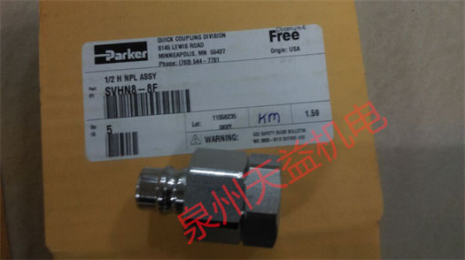 天益機(jī)電PARKER工業(yè)產(chǎn)品"04371017" "SVHN8-8F" "21KBIW13DPXG" "SVHN8-8F " 