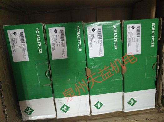 KWVE45-B-G3-V1-RRF.jpg