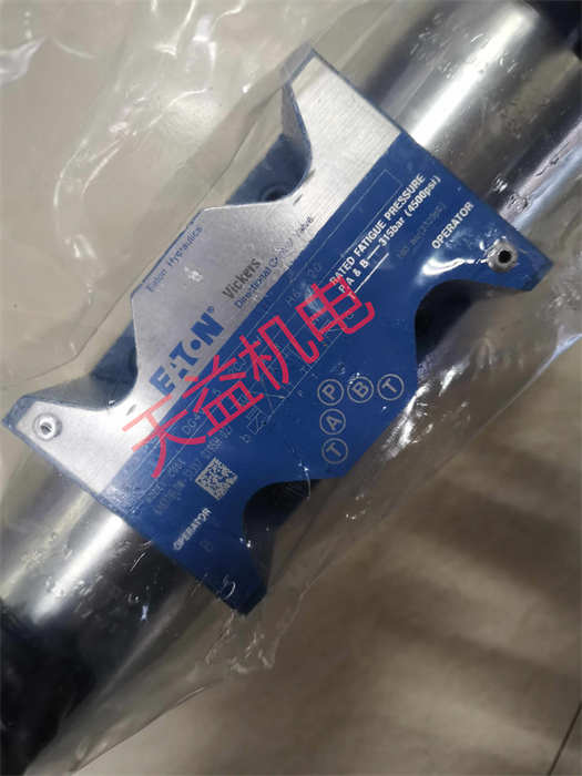 天益機電威格士工業(yè)產(chǎn)品""DG4V-3-6N-MU-H7-60" "DG4V 5 2CJ MU H6 20" "RV5-10-S-0-20" 