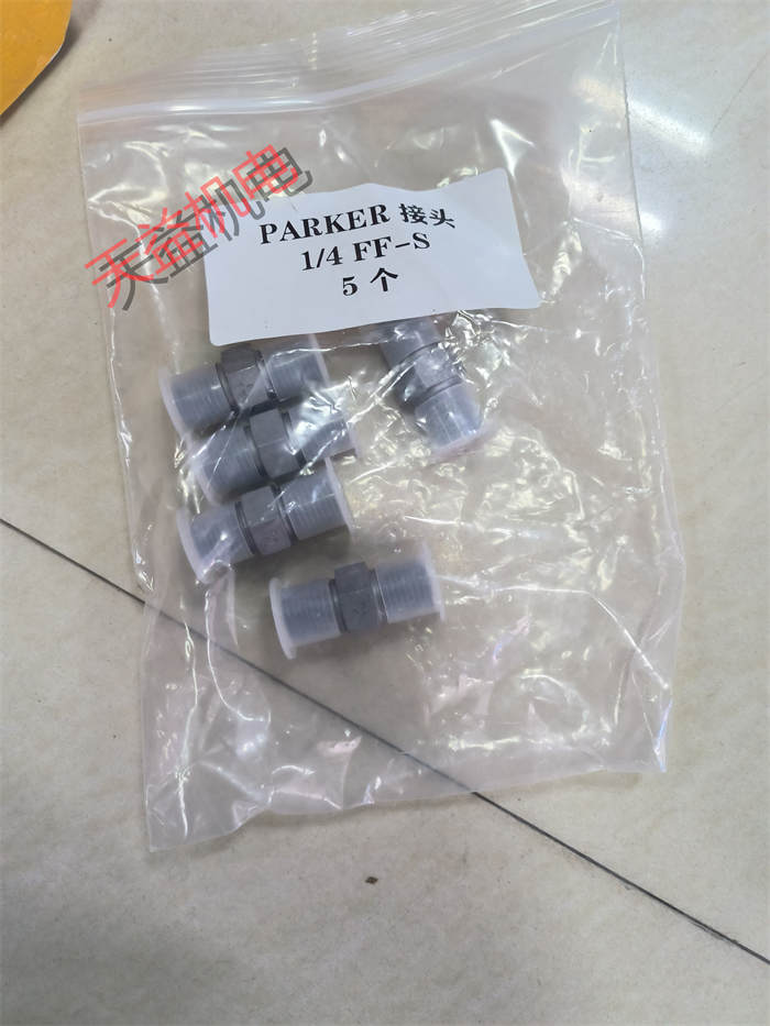 天益機電parker工業(yè)產(chǎn)品"PK502HLL01 1" "1 4 FF-S" "SVLB1046E25S" "PN040HM001" 