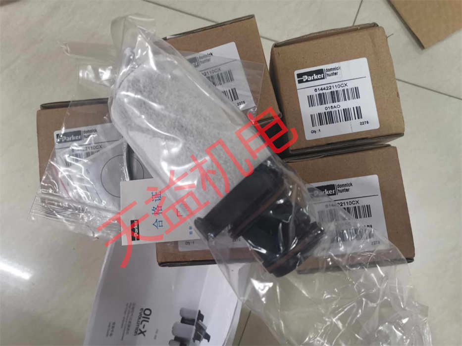 天益機(jī)電parker工業(yè)產(chǎn)品"P025AO P025AA 1" "614422110CX 015AO" "BNKAD6JNC2-4965933D (2)" "3319111209 1"