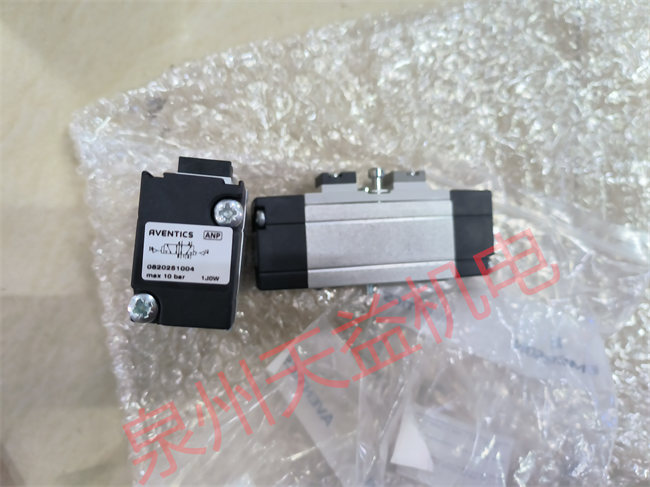 天益機(jī)電Aventics氣動產(chǎn)品"0820024002" "0820251004" "1827009338" "0820044102 " "0822030203" 