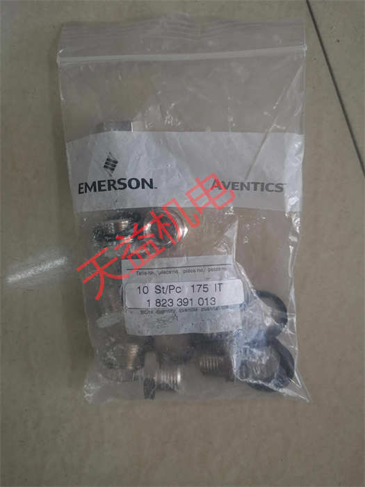 天益機(jī)電Aventics氣動產(chǎn)品"0830100629" "1026100000" "1823391013" "0820056051" "1670608000" 