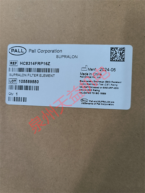 HC8314FRP16Z (2).jpg