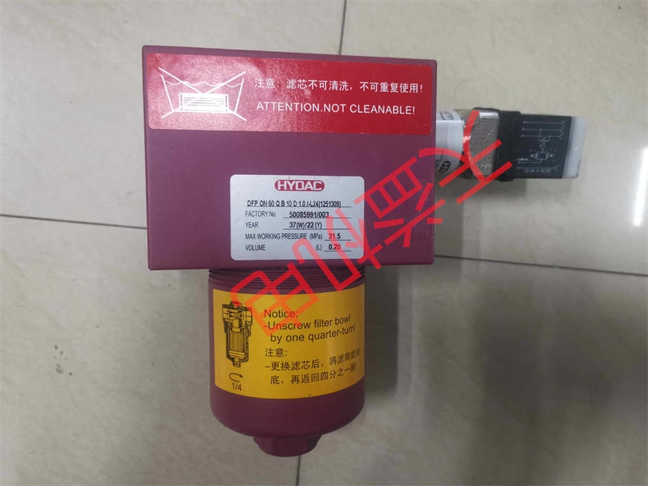 天益機電HYDAC液壓產品"0165R020ON" "DFPON60QB10D1.0-L24" "OK-ELC0H 1.0 220-240V 1 S" "EDS3446-3-0250-000" 
