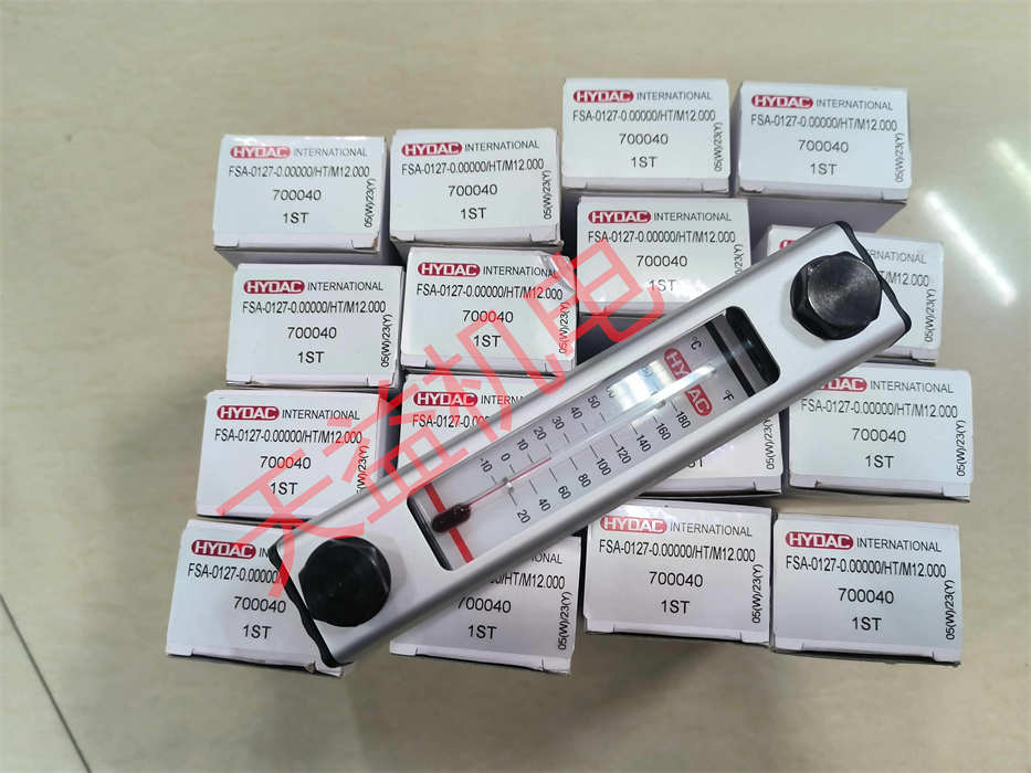 天益機電HYDAC液壓產品"EDS348-5-016-000 1" "FSA-0127-0.00000 HT M12.000" "WSM06020W-01M-C-N-24DG" "EDS3348-5-