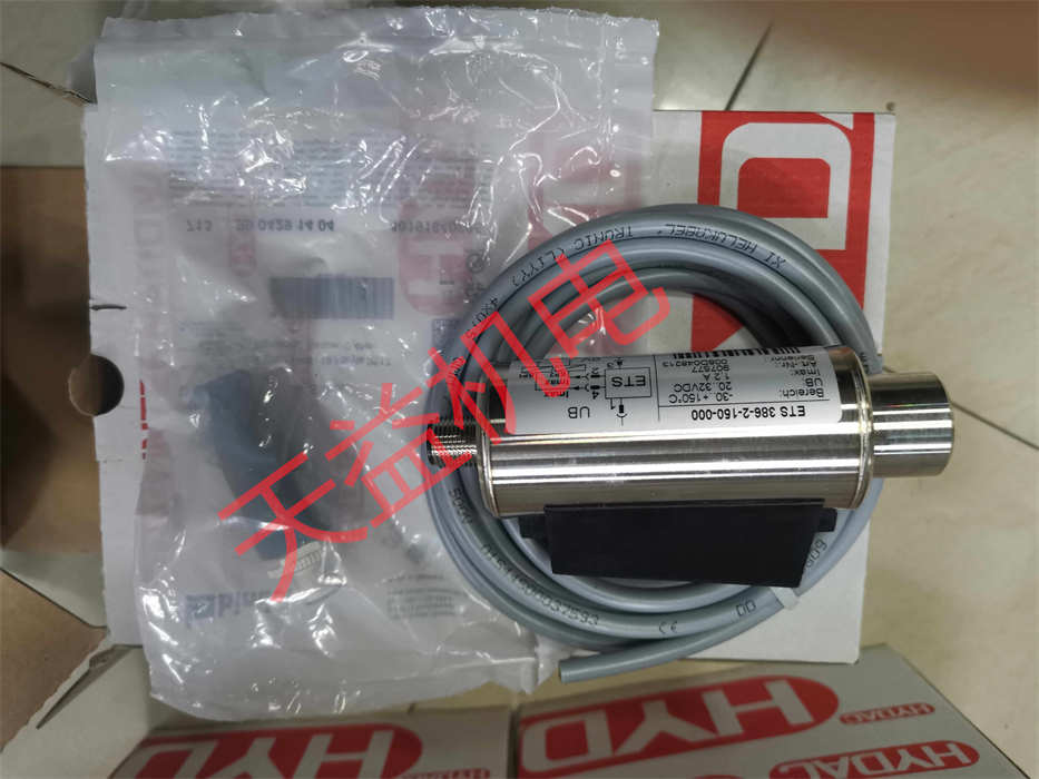 天益機電HYDAC液壓產品"EDS348-5-016-000 2" "ETS386-2-150-000 1_副本1" "TFP 104-000" "EDS3446-3-0400-000" 